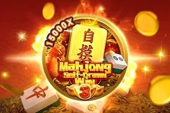 Mahjong Self Drawn Win 3 — capa do slot
